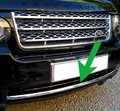 View Item Range Rover L322 2010 Front Bumper Trim - Chrome